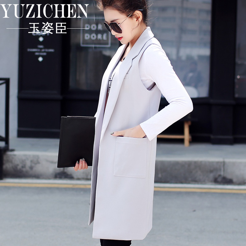 秋天的你准备好了吗,迎接秋天你准备好了吗