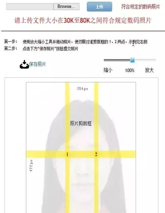 如何从网上预约去新西兰留学,手把手教你办理新西兰签证