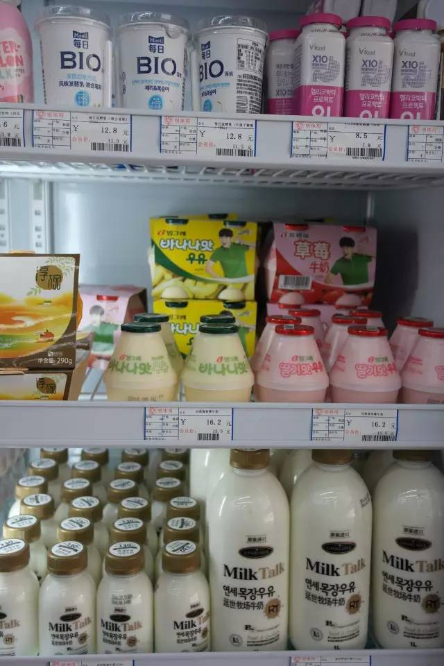 韩国进口巧克力冰糕,韩国进口巧克力乐天