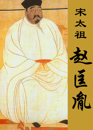 唐朝太监为什么自称奴婢,唐朝宦官的称呼