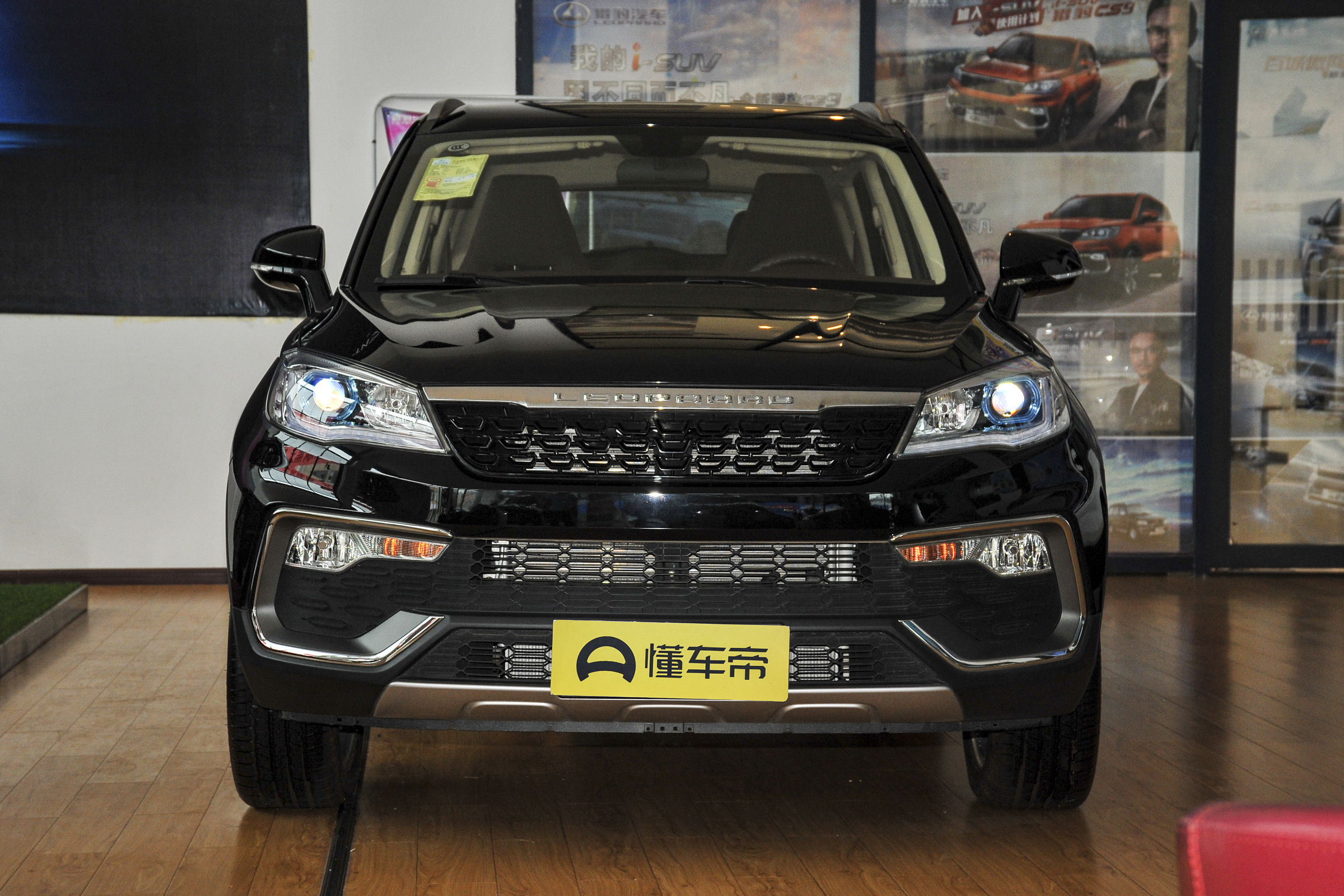 猎豹汽车cs9有哪些功能,最新款即将上市的猎豹cs9