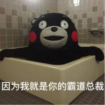 你在家里葛优躺汽车问题车享家APP来解决