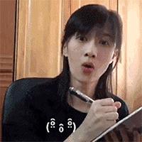 如何让手机快速降温的小妙招,热怎么降温最快