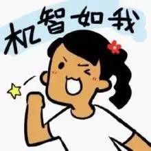 苏州2号线北延渭塘什么时候开工,苏州相城2号线4号线7号线延伸线