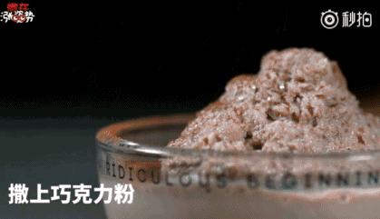 高温袭击,辽宁高温热浪最新消息