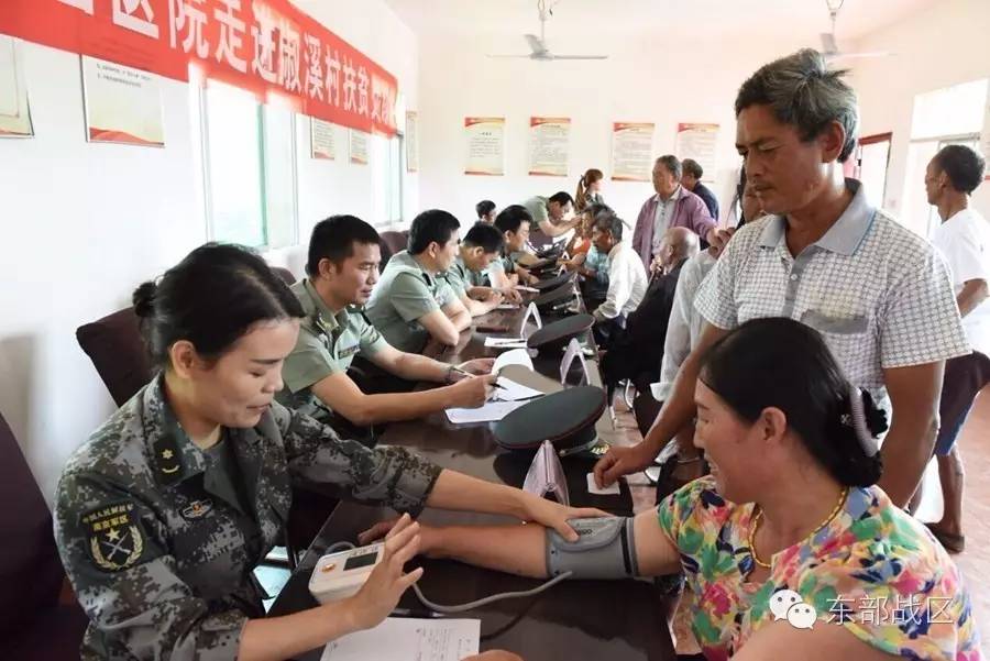 解放军第九四医院妇幼中心,解放军第九四二医院胜利街