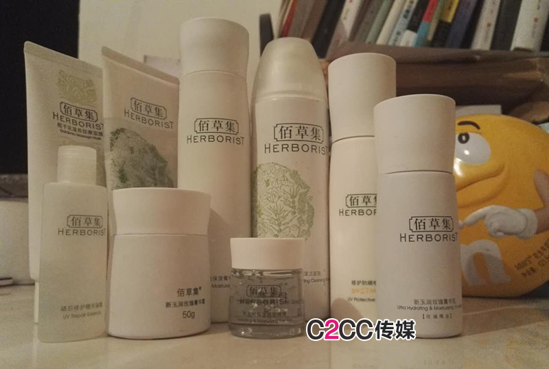 国货佰草集怎么样好用吗,佰草集正品和假的有何区别