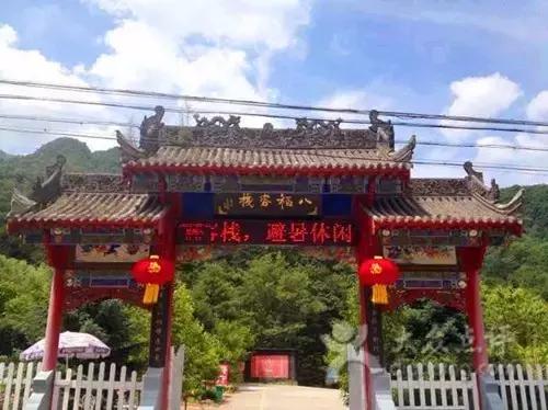 西安周边特色度假山庄可以爬山,西安周边值得去的度假村