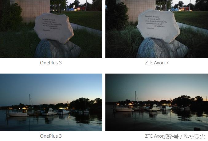 中兴手机天机7优缺点,中兴2千元左右手机