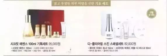 lg公司产品大全,lg公司套盒