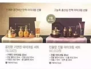 lg公司产品大全,lg公司套盒