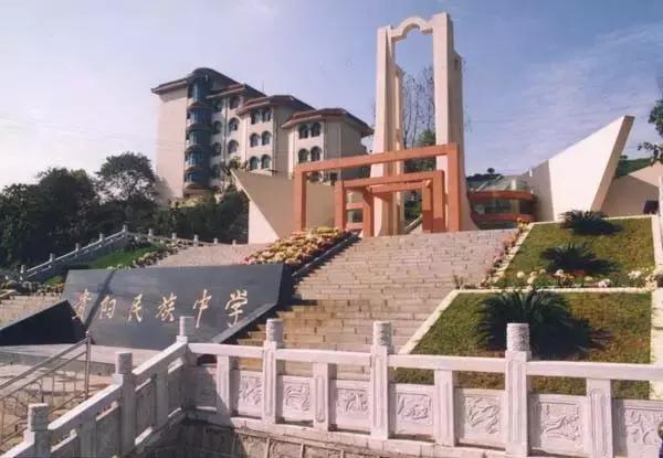 2022年贵州中小学开学放假时间表 (2018贵州中小学秋季开学时间)