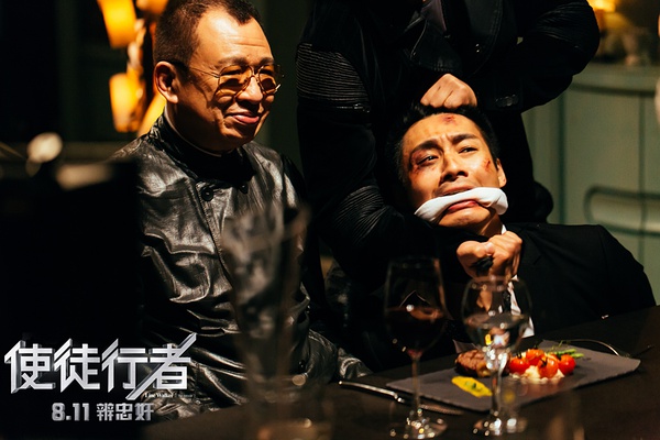 评《使徒行者》：港剧翻拍成电影时，应如何拥有正确的电影感?