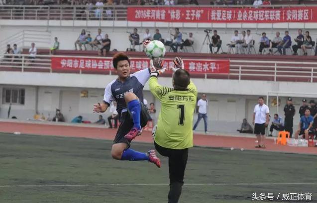 新乡欲提前锁定出线，安阳须抢占有利位置｜豫冠北部第三轮前瞻