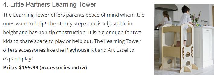 提升平衡力的玩具,宝宝益智玩具2-3岁智力英语