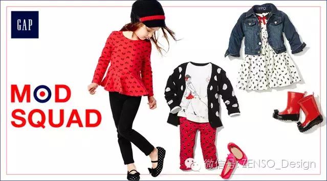 童装品牌化前景,童装品牌延伸策略