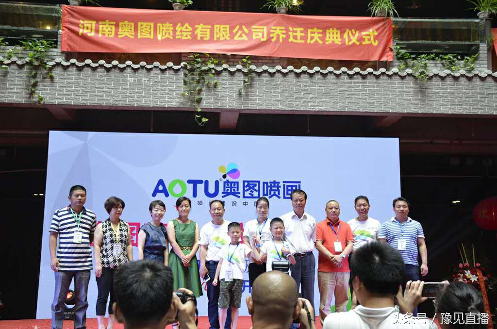 美国efiuv倒带机,美国威特喷绘机