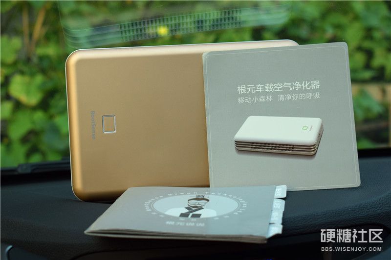 最近流行起来的车载净化器,真的有用吗?