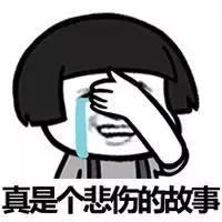 “我的同事是大腕儿”系列