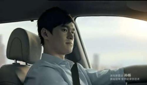 请体育明星代言品牌费用多少,请运动员代言靠谱吗