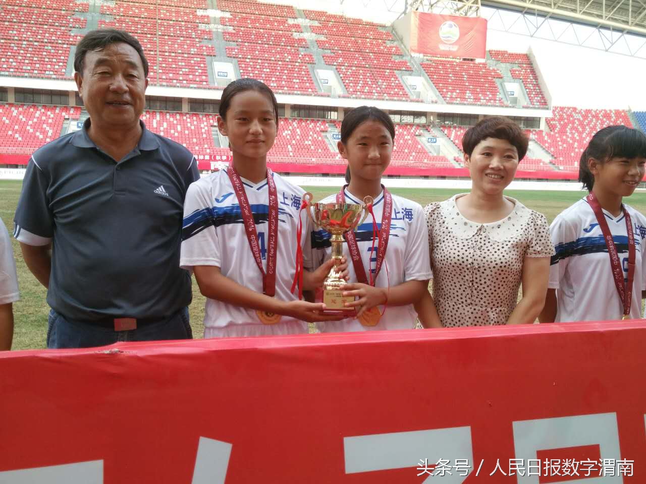 全国女子u14足球锦标赛在哪直播,2024年足球锦标赛女子u17