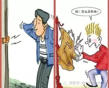 风水中的不为人知的秘密,不能让别人知道的风水秘术