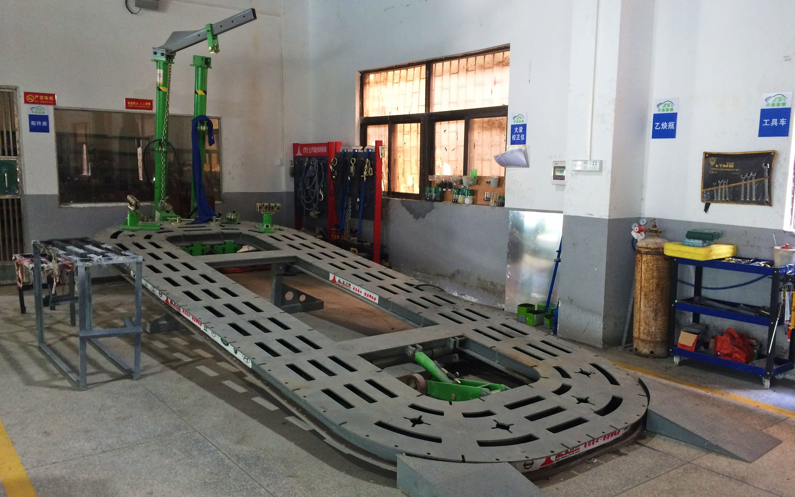 维修档案录入,维修档案查询