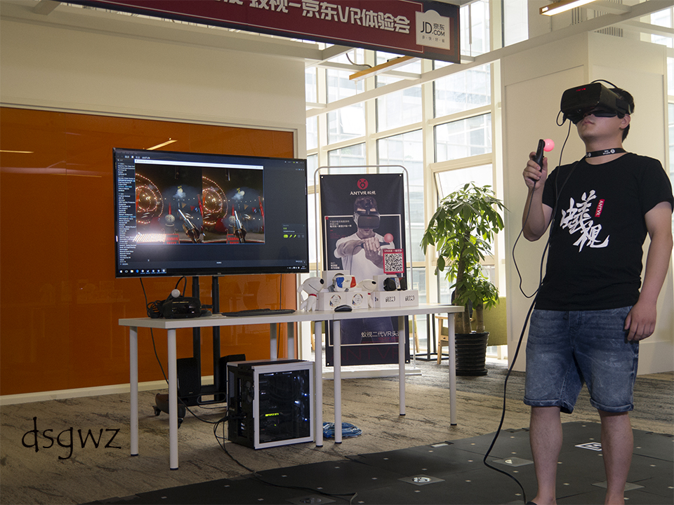 蚁视二代vr,蚁视vr怎么样