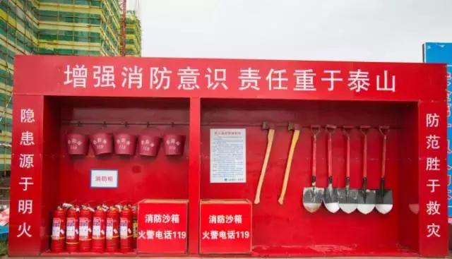 中国建筑集团中建一局,中建一局滨州棚改项目