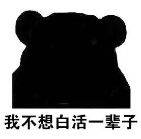 不怕踩雷的防晒,不怕晒的平价防晒霜