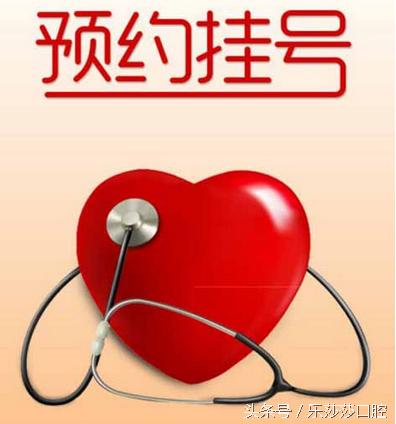 看牙医必问的5个问题,看牙医能快速止痛吗