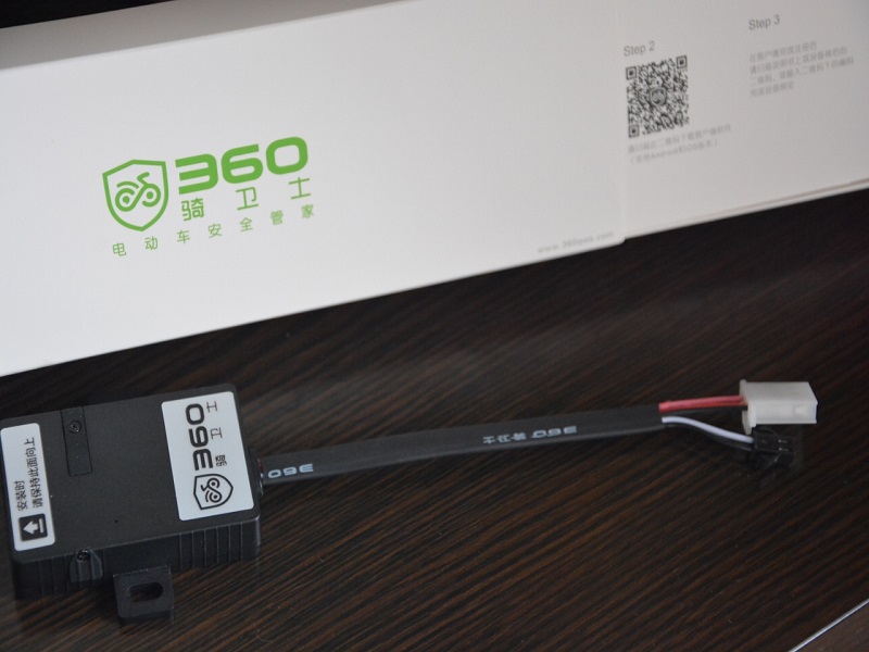 360骑行卫士重启,360卫士优化教程