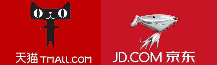 淘宝天猫和京东哪个比较靠谱,天猫旗舰店和京东自营店有假货吗