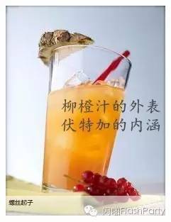 第一次去夜店流程,第一次去夜店的流程