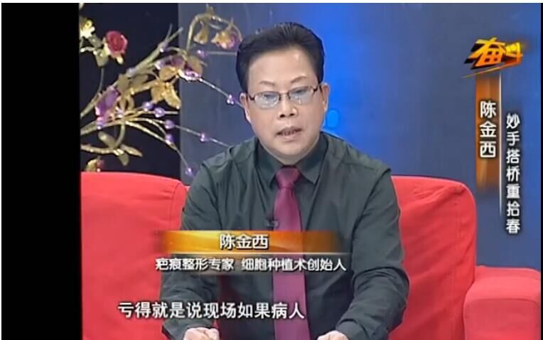 防疤痕增生的药膏,怎样治疗疤痕增生