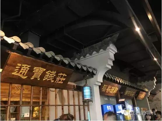 宜昌,在你们眼中是什么印象?