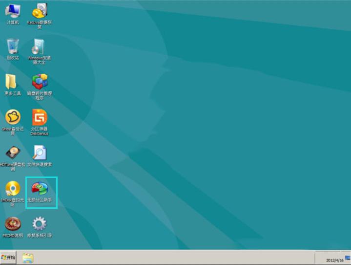 电脑加固态硬盘系统怎么迁移,电脑加装固态硬盘后系统怎么搬家