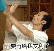 天天被朋友圈强推，你当真是21世纪的“孔乙己”吗？