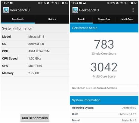 魅蓝e全新,魅蓝e产品怎么样