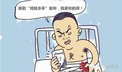 iphone7新上市的价格,iphone7全新价格