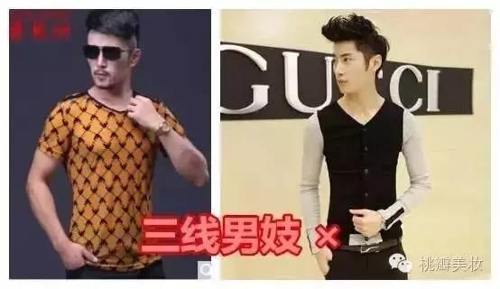 直男该明白七夕送什么吧,七夕直男的十大礼物