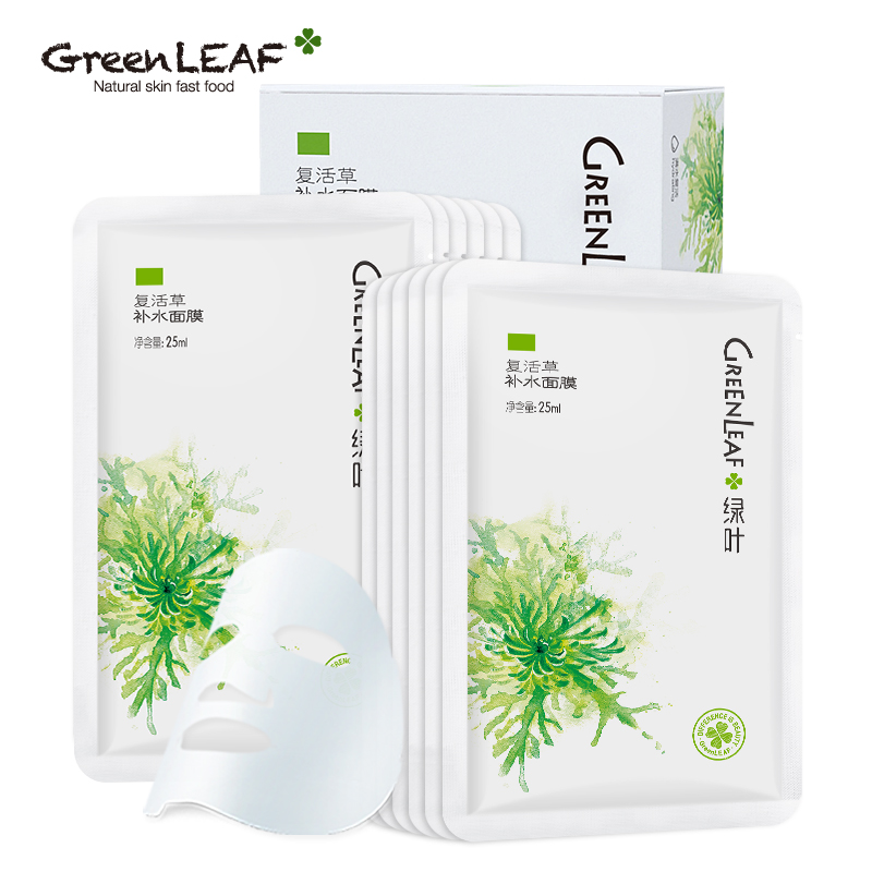 上班族补水保湿,外出补水小妙招