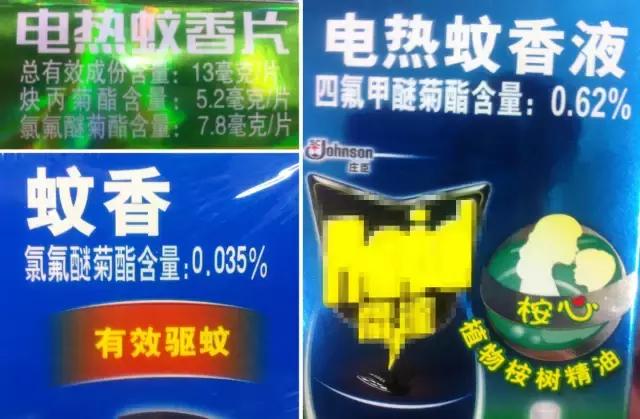 怎么样蚊子才能死,怎样才能干死蚊子