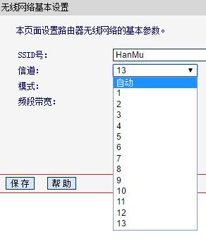 宁让路由器远5米，也别穿1墙！假如不得不穿呢？怎么增加信号？