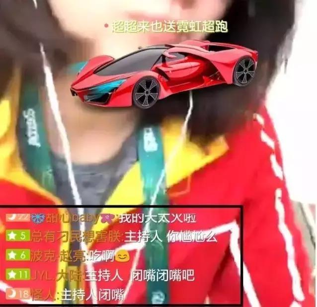 傅宝宝古筝,傅宝宝抖音