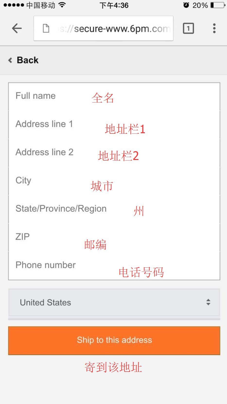 缇庡浗缃戠珯鎬庝箞涓嬪崟,缇庡浗缃戠珯濡備綍涓嬪崟璐拱
