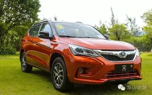 比亚迪宋盖世豪雅版,比亚迪宋盖世版图片