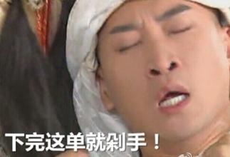 圈层营销英文怎么说,英语朋友圈用英语怎么说