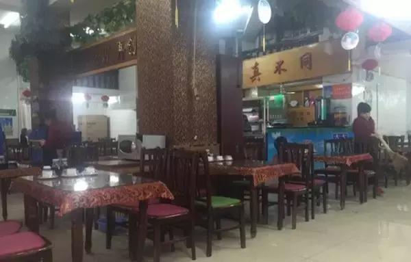 长春不起眼老店,长春探店不起眼的小店