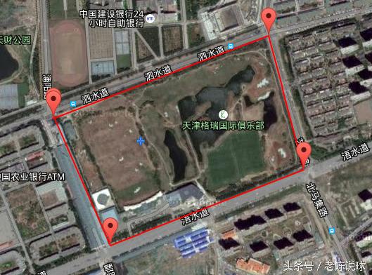 权健青训基地,权健新建足球场最新消息